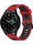 Samsung Galaxy Watch 4 Classic 42MM Kırmızı+Siyah Için Silikon Watch Band (Yurt Dışından) 1