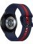 Samsung Galaxy Watch4 40/44MM Silikon Saat Bandı Mavi Kırmızı (Yurt Dışından) 4