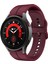 Samsung Galaxy Watch 5 40MM / 44MM Şarap Kırmızısı Için Silikon Watch Band (Yurt Dışından) 1
