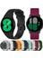 Samsung Galaxy Watch 4 Için 20MM Silikon Kayış 40MM / 44MM Sarı (Yurt Dışından) 4
