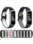 Samsung Galaxy Fit 2 Siyah Sarı Için Silikon Watch Band (Yurt Dışından) 2