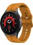 Samsung Galaxy Watch 5 40MM / 44MM Sarı Için Silikon Watch Band (Yurt Dışından) 1