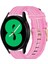 Samsung Galaxy Watch 4 44MM Pembe Için Naylon Dokuma Watch Band (Yurt Dışından) 1