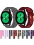 Samsung Galaxy Watch 4 44MM Pembe Için Naylon Dokuma Watch Band (Yurt Dışından) 4