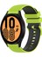 Samsung Galaxy Watch4 Için Silikon Saat Bandı 40MM Limon Yeşili+Siyah (Yurt Dışından) 1
