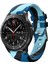 Samsung Gear S3 Dimi Kamuflaj Silikon Kordonlu Saat Mavi (Yurt Dışından) 4
