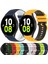 Samsung Galaxy Watch5 44MM Siyah+Kırmızı Için Silikon Saat Bandı (Yurt Dışından) 4