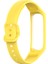 Samsung Galaxy Fit 2 Silikon Kordonlu Saat Sarı (Yurt Dışından) 2