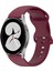 Samsung Galaxy Watch 4 40MM Bordo Için Silikon Watch Band (Yurt Dışından) 1