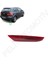 Golf 6 Arka Tampon Reflektörü Sağ 5K0945106G (2009-2013) 1