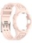 Samsung Galaxy Watch 44MM Açık Pembe Için Silikon Watch Band (Yurt Dışından) 3
