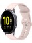 Samsung Galaxy Watch Active 2 Kum Pembesi Için Silikon Watch Band (Yurt Dışından) 1