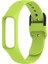 Galaxy Fit-E Yeşil Için Saf Renkli Silikon Bilek Kayışı Kordonlu Saat (Yurt Dışından) 1