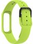Galaxy Fit-E Yeşil Için Saf Renkli Silikon Bilek Kayışı Kordonlu Saat (Yurt Dışından) 3