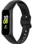 Samsung Galaxy Fit 2 Silikon Kordonlu Saat Siyah (Yurt Dışından) 3