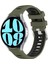 Samsung Galaxy Watch 6 Için 20MM Silikon Kayış 44MM Ordu Yeşili+Siyah (Yurt Dışından) 1