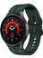 Samsung Galaxy Watch 5 Pro 45MM Yeşil Için Silikon Watch Band (Yurt Dışından) 1