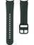 Samsung Galaxy Watch 5 Pro 45MM Yeşil Için Silikon Watch Band (Yurt Dışından) 2