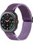 Samsung Galaxy Watch Ultra 47MM Lila Için Naylon Örgülü Watch Band (Yurt Dışından) 1