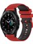 Samsung Galaxy Watch4 Clic 42MM Kırmızı+Siyah Için Silikon Saat Bandı (Yurt Dışından) 1