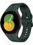 Samsung Galaxy Watch5 44MM Koyu Yeşil Için Silikon Watch Band (Yurt Dışından) 1