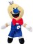 Peluş Bebek Simüle Çok Fonksiyonlu Pp Pamuk Buz Çığlık Çubuk Peluş Bebek Doğum Günü Si (Yurt Dışından) 1