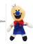 Peluş Bebek Simüle Çok Fonksiyonlu Pp Pamuk Buz Çığlık Çubuk Peluş Bebek Doğum Günü Si (Yurt Dışından) 5