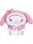 Gc Sanrio Peluş Bebek Karikatür Kuromi Cinnamoroll Peluş Yumuşak Dolması Peluş Oyuncaklar Hayranları Koleksiyonu Çocuklar Için Ler (Yurt Dışından) 5