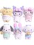 Sanrio Kaplıca Serisi Kolye Kulomi Meletti Yugui Köpek Peluş Oyuncak (Yurt Dışından) 1