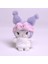 Sanrio Kaplıca Serisi Kolye Kulomi Meletti Yugui Köpek Peluş Oyuncak (Yurt Dışından) 2