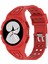 Samsung Galaxy Watch5 44MM Kırmızı Için Silikon Saat Bandı (Yurt Dışından) 1