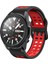 Samsung Galaxy Watch 5 Pro 45MM Siyah+Kırmızı Için Silikon Watch Band (Yurt Dışından) 1