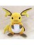 Yeni Pokemon Peluş Oyuncak Raichu Bebek Dolması Hayvan Pikachu Oyuncaklar Pichu Noel Si Çocuklar Çocuklar Için (Yurt Dışından) 1