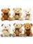 Baba ve Mumya'yı Seviyorum 8/12 cm Ayı Doldurulmuş Hayvanlar Peluş Oyuncaklar Çocuklar Için Kawaii Peluş Yumuşak Oyuncaklar Anahtarlık Bebek Bebek Speelgoed Noel Si (Yurt Dışından) 3