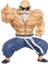 23 cm Dragon Ball Cs Büyük Kas (Yurt Dışından) 1
