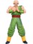 30 cm Dragon Ball Cs Tianjin Pirinç Sınırsız Z Savaşçı El Modeli (Yurt Dışından) 1