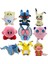 Pokemon Fit Peluş Oyuncaklar Mimikyu Lucario Togepi Butterfree Weedle Raichu Dolması Doll Anime Cep Canavarı Peluş Koleksiyonu (Yurt Dışından) 1
