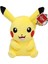 Charizard Squirtle Bulbasaur Cubone Eevee Snorlax Lapras Pokemon Peluş Bebek Takara Tomy Pikachu Doldurulmuş Oyuncaklar Noel Çocuk Bebek (Yurt Dışından) 4