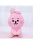 10 cm Bts BT21 Bangtanboys Dolması Bebek Bebek Bebek Peluş Oyuncak Tata Cooky Chımmy Koya Shooky Mang Rj (Yurt Dışından) 1