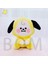 10 cm Bts BT21 Bangtanboys Dolması Bebek Bebek Bebek Peluş Oyuncak Tata Cooky Chımmy Koya Shooky Mang Rj (Yurt Dışından) 5
