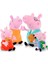 30-65 cm Peppa Domuz George Aile Dinozor Ayı Peppapig Peluş Oyuncak Bebekler Doldurulmuş Hayvan Yumuşak Bebek Oyuncak Çocuk Için Bebek Doğum Günü Si (Yurt Dışından) 1