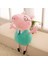 30-65 cm Peppa Domuz George Aile Dinozor Ayı Peppapig Peluş Oyuncak Bebekler Doldurulmuş Hayvan Yumuşak Bebek Oyuncak Çocuk Için Bebek Doğum Günü Si (Yurt Dışından) 4