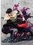 19 cm One Piece Serisi Sürüklenme Sauron El Modeli (Yurt Dışından) 2