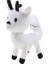 25 cm Kawaii Anime Karikatür Hilda Peluş Oyuncak Güzel Hayvan Peluş Bebek Yumuşak Deerfox Twig Doldurulmuş Oyuncak Kız Bebek Çocuklar Için Sevimli (Yurt Dışından) 4