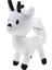 25 cm Kawaii Anime Karikatür Hilda Peluş Oyuncak Güzel Hayvan Peluş Bebek Yumuşak Deerfox Twig Doldurulmuş Oyuncak Kız Bebek Çocuklar Için Sevimli (Yurt Dışından) 5