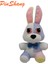Pinshang Five Nights At Freddys 4 Fnaf Peluş Oyuncaklar Çizgi Film Oyun Karakteri Dolması Peluş Bebek (Yurt Dışından) 5