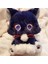 Gc Genshin Etki Scaramouche Kedi Peluş Bebek Trendy Oyun Anime Peluş Oyuncaklar Çocuklar Için Doğum Günü Si (Yurt Dışından) 4