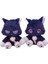 Gc Genshin Etki Scaramouche Kedi Peluş Bebek Trendy Oyun Anime Peluş Oyuncaklar Çocuklar Için Doğum Günü Si (Yurt Dışından) 5