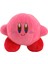 Gc 15CM Sevimli Yıldız Kirby Peluş Bebek Yumuşak Dolması Çizgi Film Karakteri Peluş Oyuncaklar Çocuklar Için Doğum Günü Leri (Yurt Dışından) 2