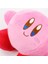 Gc 15CM Sevimli Yıldız Kirby Peluş Bebek Yumuşak Dolması Çizgi Film Karakteri Peluş Oyuncaklar Çocuklar Için Doğum Günü Leri (Yurt Dışından) 4